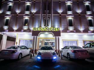 Rest Night Hotel Suites Al Hamra Rijád Kültér fotó